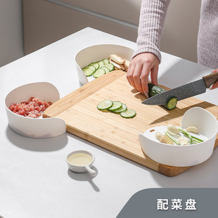 Japanese new kitchen large opening cutting board classification with dish tray hanging fruit and vegetable meat preparation dish wish cross-border cross-border