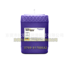 Royal purple UNITEMP150300美国紫皇冠合成冷冻油NSF认证现货