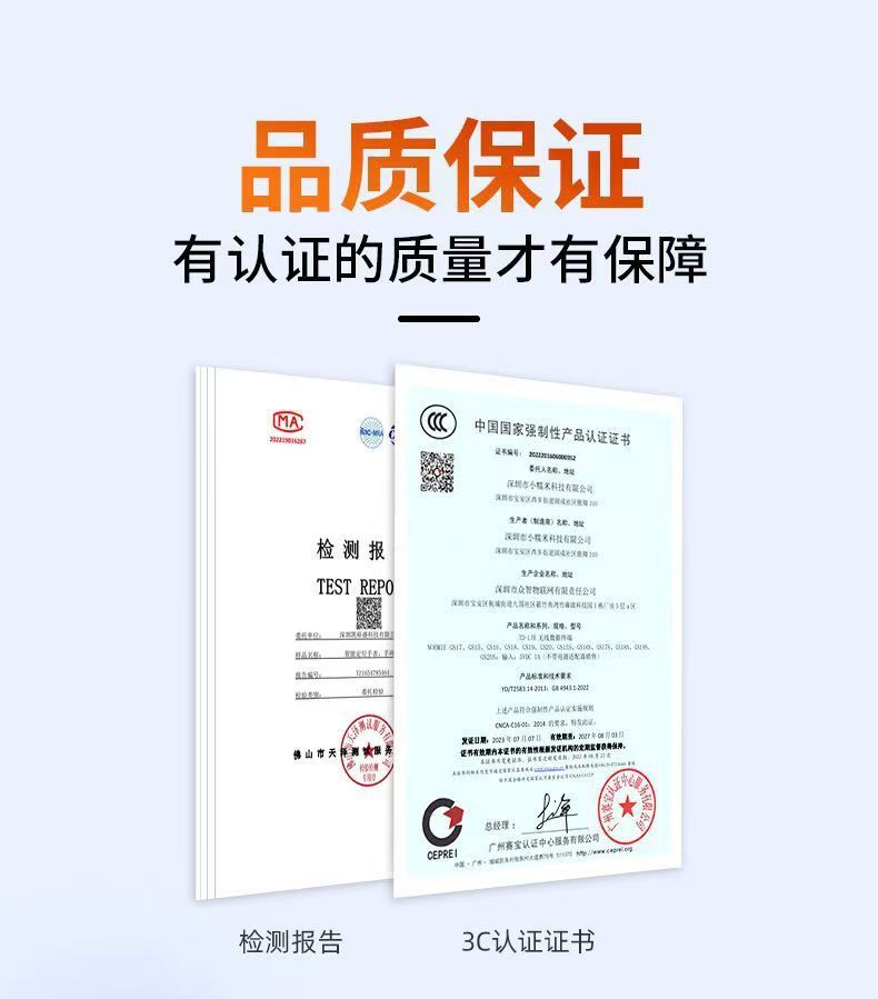 The elderly's phone, smart phone, positioning watch, 4G independent call, long standby time, can be connected to api wristband Item Picture