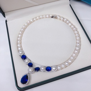 Zhuji Freshwater Pearl Necklace Light Luxury Atmospheric Elegant Clavicle Chain Daily Party Dress Elegant Elegant