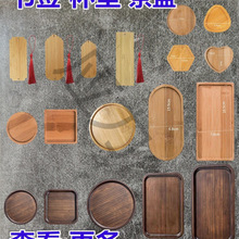 ��̩�{���z�m���ֹ��������|��P����бP�����ߵ�̥�W���������