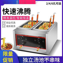 ̨ʽ����t���ö๦����ʳ�t����C����Ͱ���۠t늟������C�