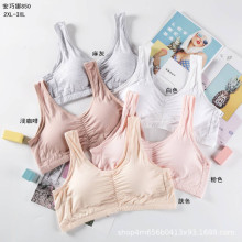 简约老人莫代尔老太太背心中老年舒适健康调整型妇女背心850#