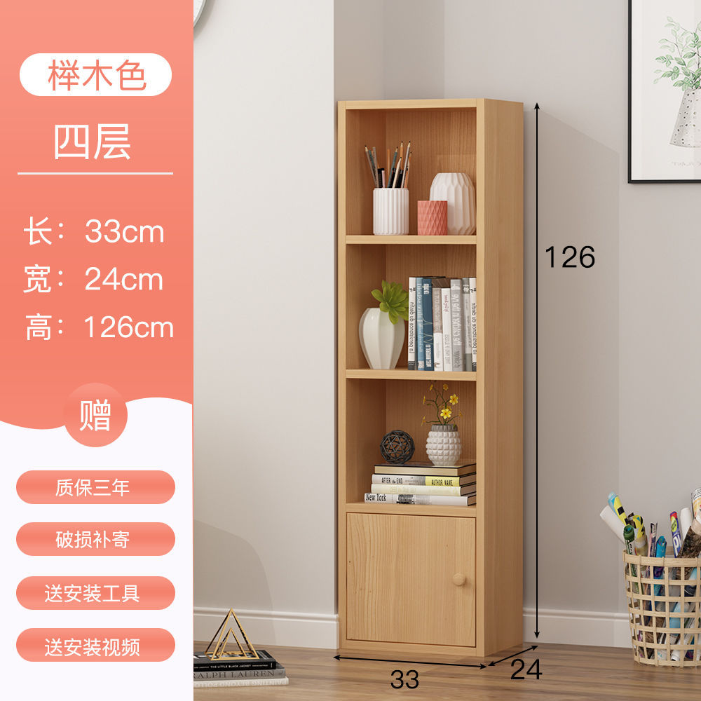 Estante de libros simple estante simple pequeño estante de libros contra la pared estante estrecho dormitorio de niños y estudiantes abertura de almacenamiento estilo nórdico