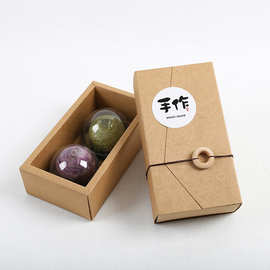 复古牛皮纸袋花草茶叶包装盒特产干货贷简易通用散装养生茶包装盒