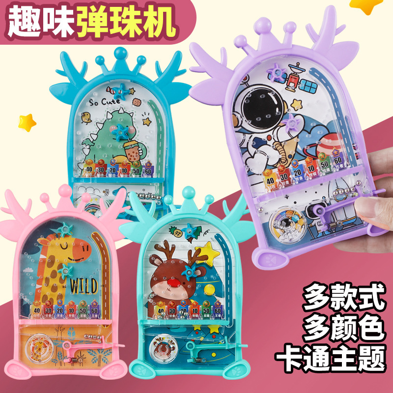 Handheld antler fun pinball machine intelligence maze educational toys children and children Prize gift pinball plate wholesale Handheld antler fun pinball machine intelligence maze educational toys children and children Prize gift pinball plate wholesale