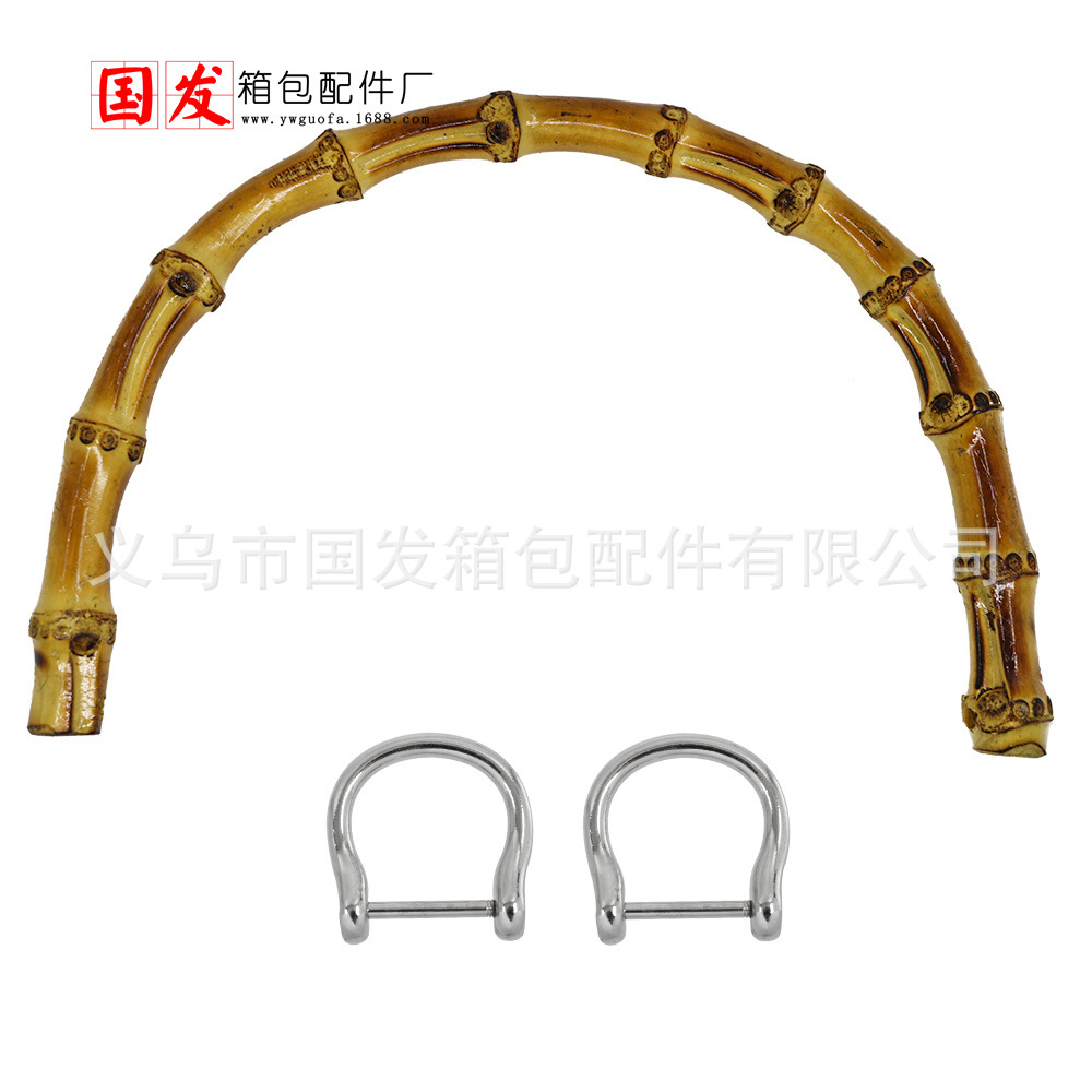 Bambú real [agujero izquierdo y derecho] 20cm de bambú de mano mano de mano de color curry, bolso de mano de bambú real