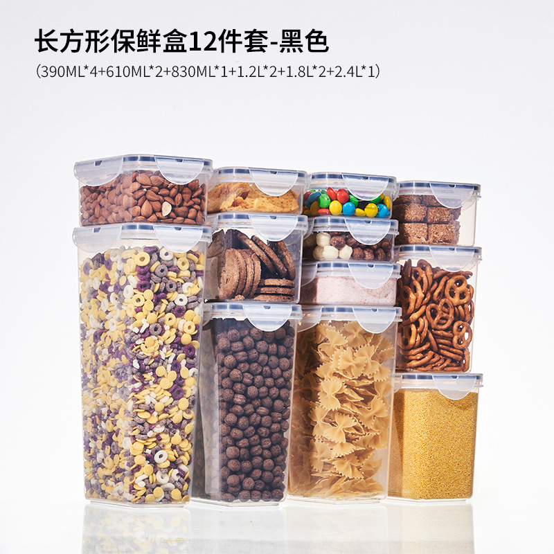 Tarro sellado de plástico PP transparente de grado alimenticio transfronterizo, frigorífico de cocina, caja de almacenamiento, caja de almacenamiento, tanque de almacenamiento de granos integrales