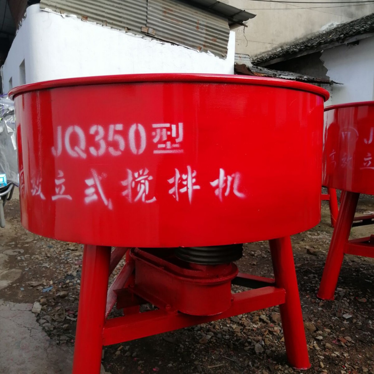 平口搅拌机平口灰浆机圆盘搅拌机立式搅拌机水泥搅拌机