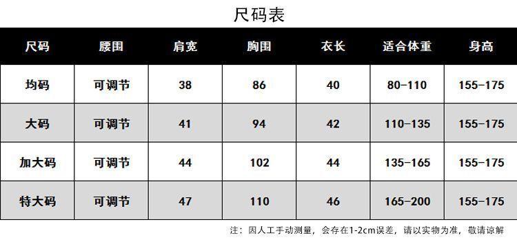 45b9e050-8c69-4632-80c0-813a73d5d19c.jpe