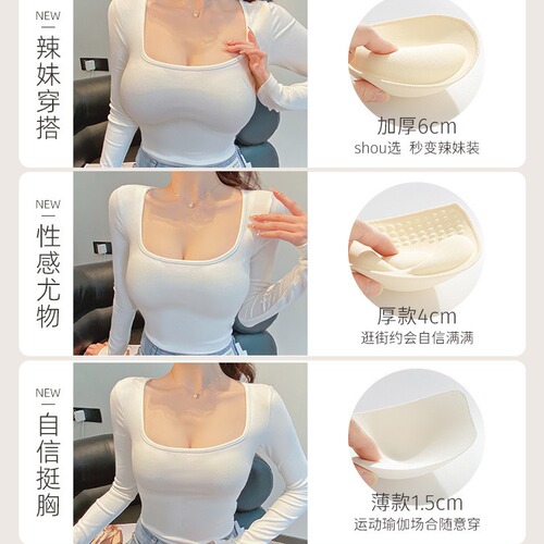 Original comic book underwear for women with small breasts, gathered flat chest, thickening, showing a larger waist, thinning, expanding breasts, beautiful back bra