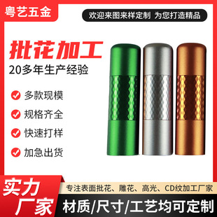 �����X�������ӹ��~�܈A��܇���ӹ������⚤�������z��̼ӹ����a