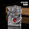 YF-830 Armor Dragon Dragon Dragon Ball Dragon Ball Condor Winds-Oil Lighter Creative Net Red Lighth