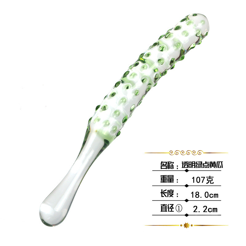 작은 투명 오이: 길이 18*직경 12.899999999999999cm gr+버블 백