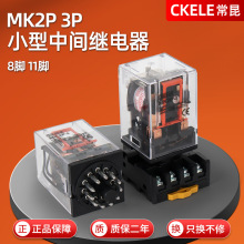 ^MK2P-1 MK3P-1g^DC24V AC220V 8_11_