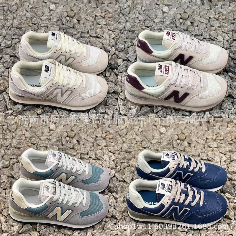 Putian Pure Original Nb5740 Low-Top Retro Casual Running Shoes New Balance Breathable Stone Island Couple Collaboration Sneakers Putian Pure Original Nb5740 Low-Top Retro Casual Running Shoes New Balance Breathable Stone Island Couple Collaboration Sneakers
