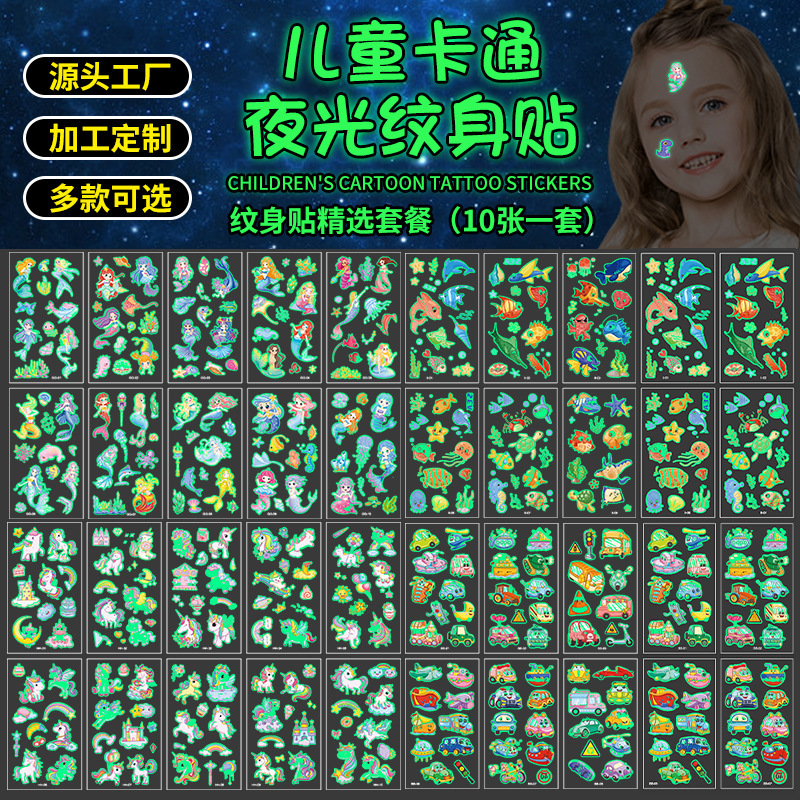 Manufacturer Wholesale Cartoon Luminous Kidsren's Tattoo Stickers Dinosaur Mermaid Unicorn Forest Animal Tattoo Face Stickers