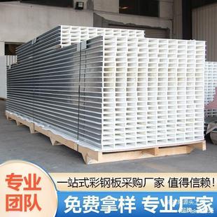 L�ͺϸ���������50mm�p�|�A�İ������ĭ�坍����o�m܇�g����