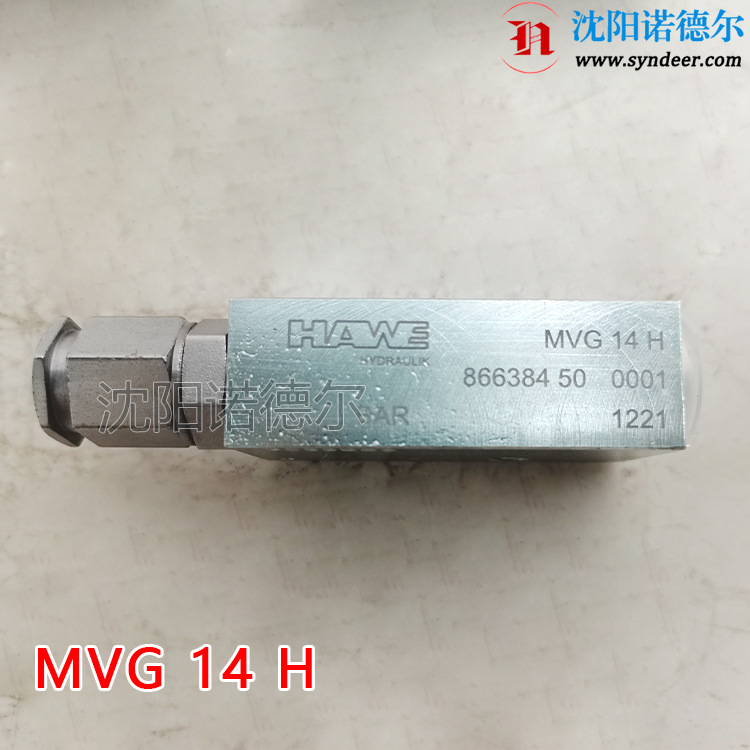 MVG 14 H德国哈威溢流阀MVG14M MVG14H-... MVG13HR MVG13H-hawe