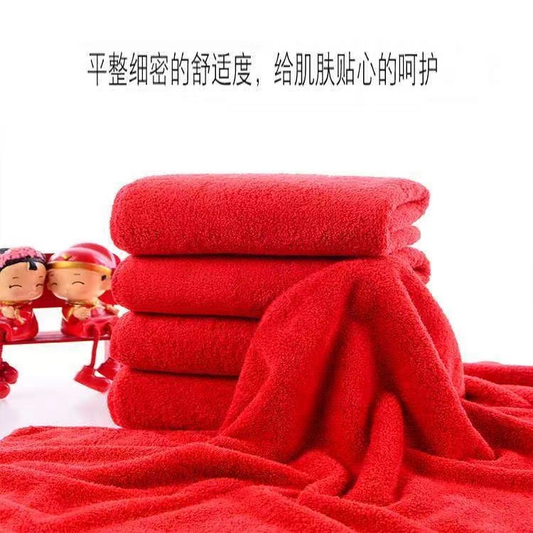 微信图片_2022081613395037