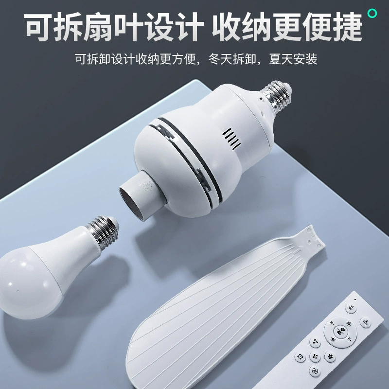 Air fan, smart constructor, LED bulb, lights, (Cross-border trading), with screw socket, remote control