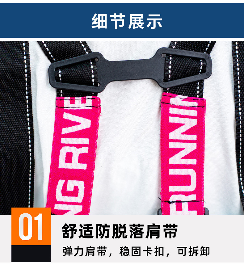 详情_12.jpg?x-oss-process=image/format,png