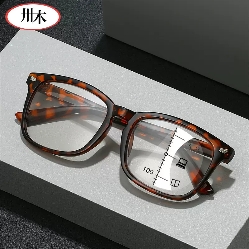 防蓝光远近两用老花镜男渐进多焦点变焦阅读镜老人高清老花眼镜
