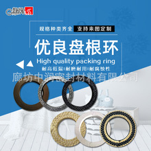 �S�Ҵ����������]/̼��/ʯī/�ķ��P���h ���N���|�P���h