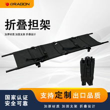 ����������Ԯ���ۯB���� �Ӻ��X�Ͻ���� ���ۼ��ȱ�yʽ����܇