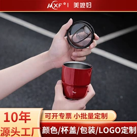咖啡杯;随手杯;保温壶/瓶