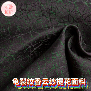 ����ȫ�˽z��논����w���Ѽy�Ứ��������ʽ�R������������ϲ�ƥ