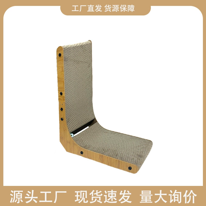 Кошачье гнездо Кошачий захват один износостойкий трехмерный кошачий захват гофрированная бумага кошачий игрушка кошачий лап