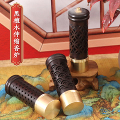古塔黒檀木伸縮香炉黒檀抜き薫香炉実木点香炉整材彫刻中国式スタイル
