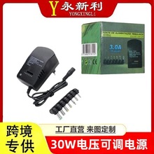 30W{๦_PԴ3-12V늉3Aȫͨ