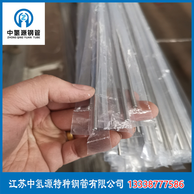 压风供气系统专用内外光亮无缝不锈钢管316L气管洁净实验室气路管