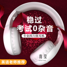 ��������Ӣ�Z��ԇ �����C���Ķ�������W�����������ļ��{�l����