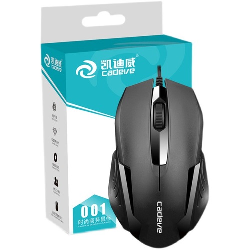 Cadiwei 001 Wired Optical Mouse USB Interface Business Home General Notebook Desktop Computer Mouse