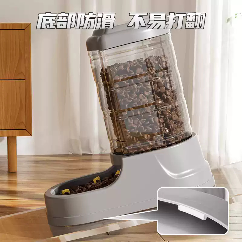 Alimentador automático, bebida para gatos, bebida para mascotas, bebida para perros, alimentador móvil, gran capacidad
