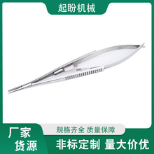 |P䓳Qi۟oXgۿpƤAQ @΢Q