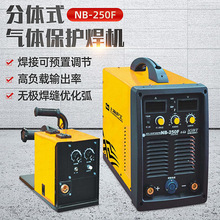上海滬工NB-250F分體式二氧化碳氣體保護焊機 大功率直流電焊機
