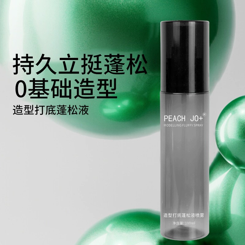 PEACH JO укладка основы пушистая вода пушистая жидкость спрей для мужчин и женщин