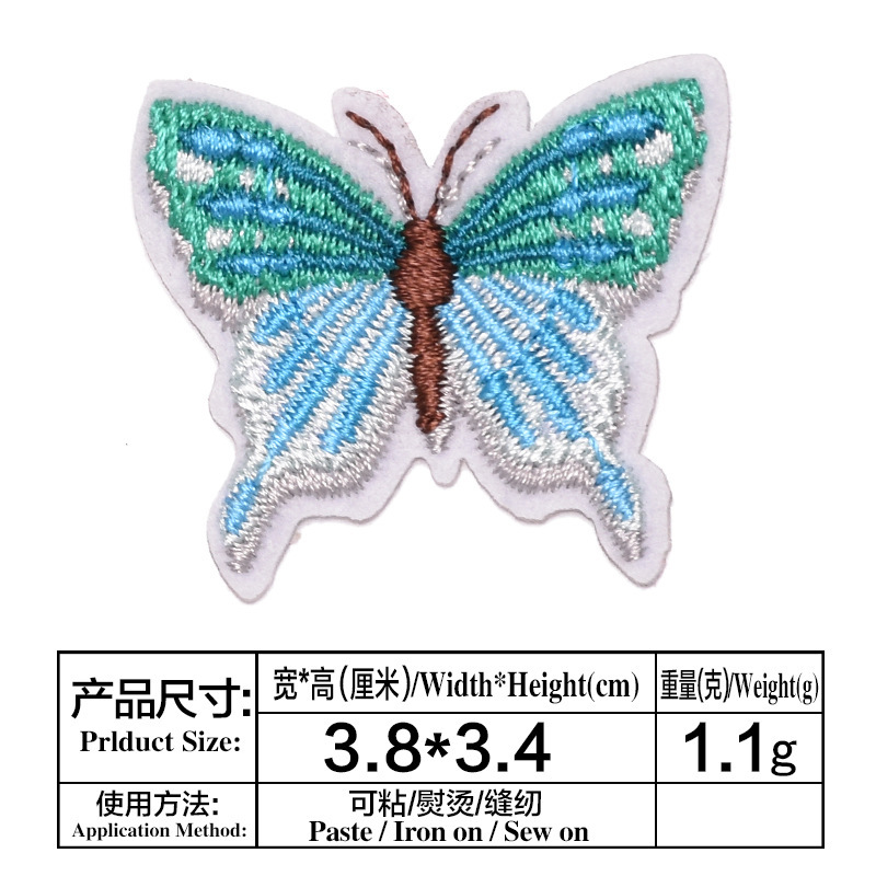 Nuevo personalizado autoadhesivo pegatinas de tela moda Rosa mariposa autoadhesivo bordado parche pegatinas ropa pegatinas