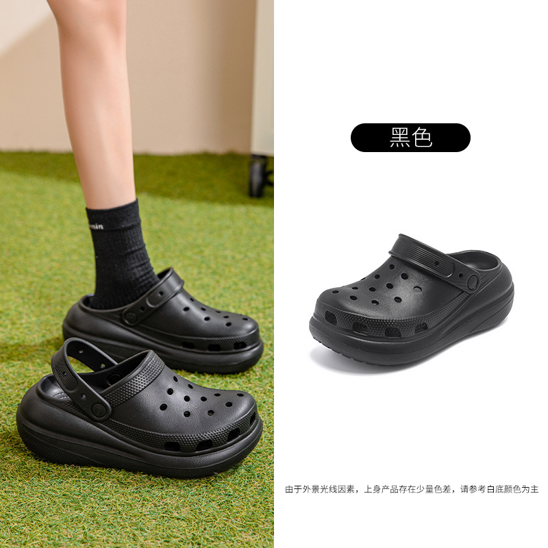 Las celebridades de Internet tienen el mismo estilo de hojaldre zapatos mujer verano suela gruesa ropa exterior EVA suela blanda pareja playa pisando mierda sandalias y pantuflas