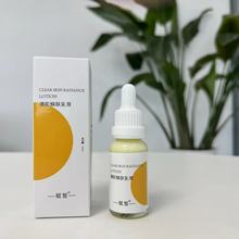 �弡���w��ҺƤ�����ݱ����A��ɴ��l