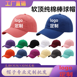 ���l�޲�������ñ��Ƭ��ɫ����ñ���˃�ͯ�F�w���������ñ