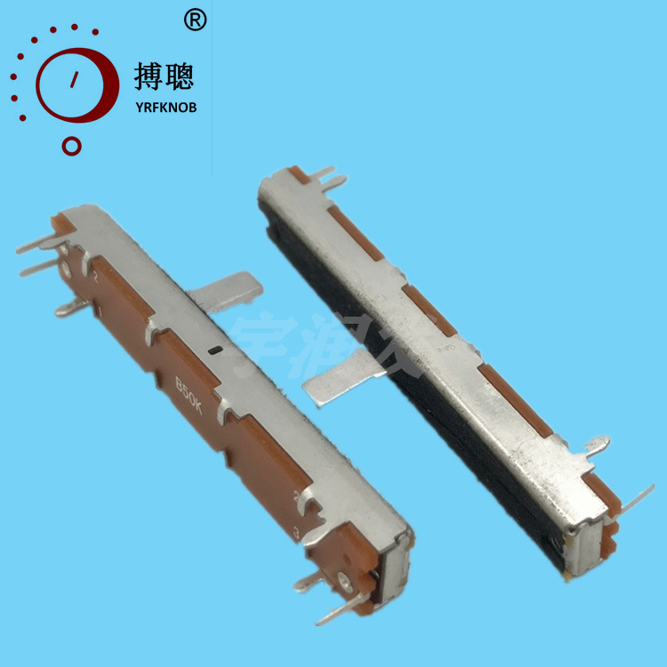 S4521N����ֱ��ʽ��λ��10K ����15����̨���� ��60 45�г� ��9.5