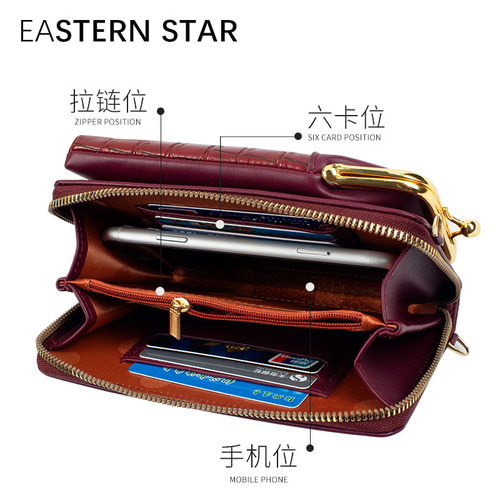 Cross-border new women's mobile phone bag vertical zipper wallet crocodile pattern series cross-body shoulder bag