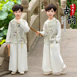 男童汉服套装新款儿童唐装中国风古装男孩古风演出服春秋款长袖男