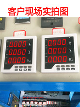 늉픵@p@lʱ50HZ 늉Mϱ485ͨӍ