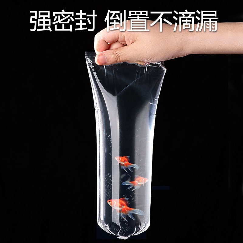 Bolsa de hielo desechable congelación molde de hielo estando de grado alimenticio batida máquina de hielo congelación columna de hielo bolsa de arena comercial